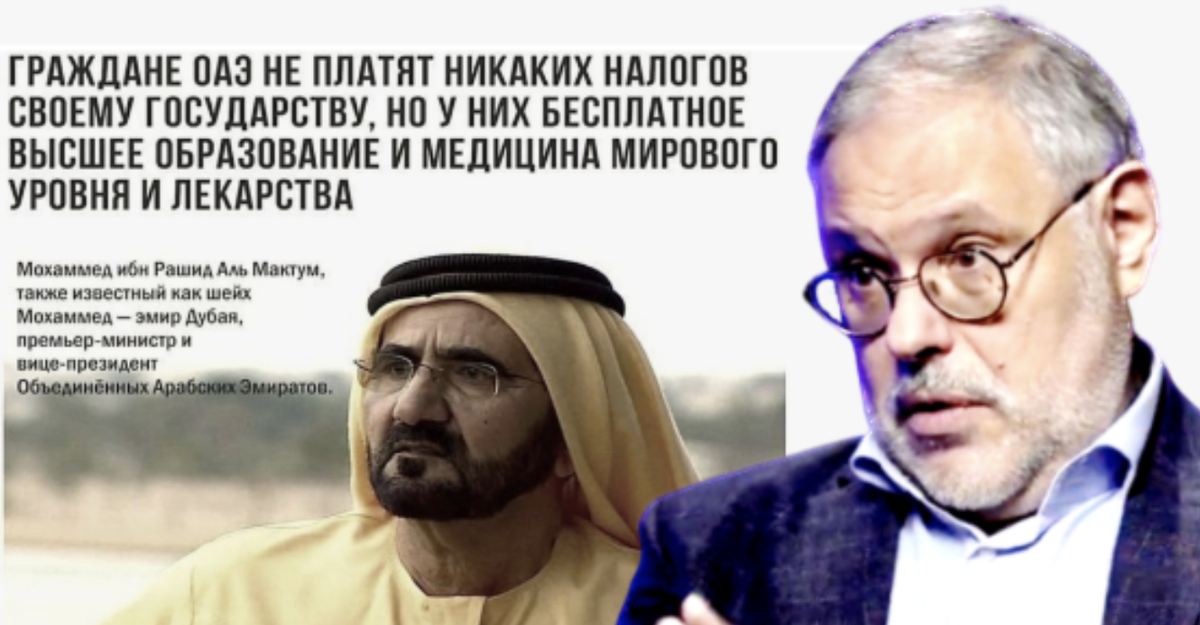 Для компаний налоги всё же есть