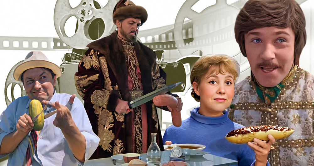 фотоколлаж к тесту - Как звали этого колоритного героя из нашего доброго кино?