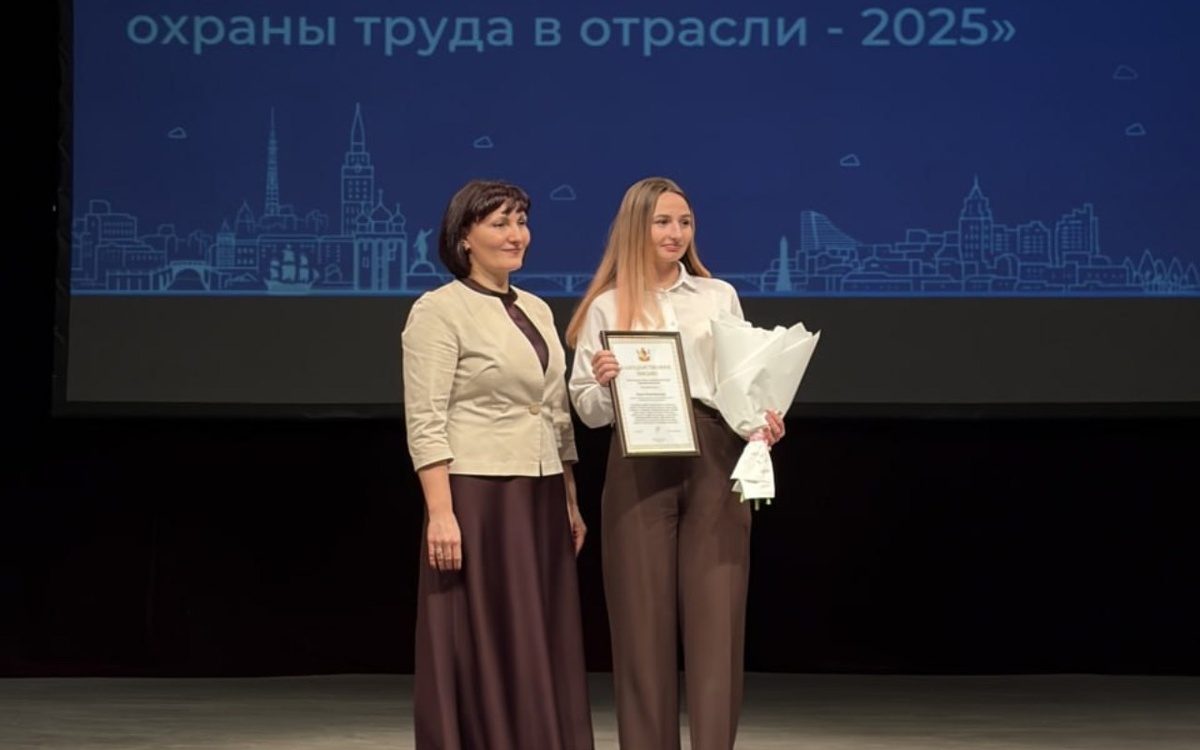    Лучшие специалисты по охране труда в регионе работают на Нововоронежской АЭС