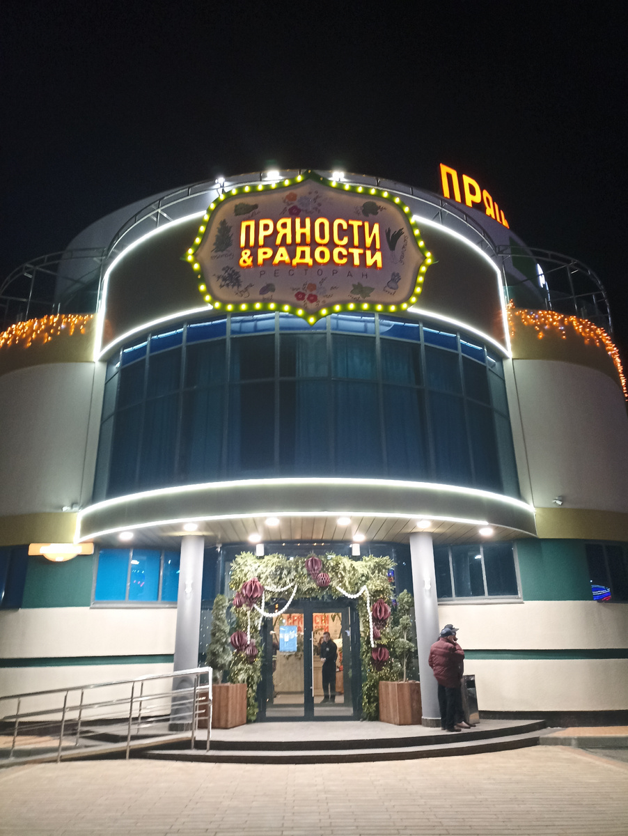 Тула, ул. Октябрьская, д. 1Д