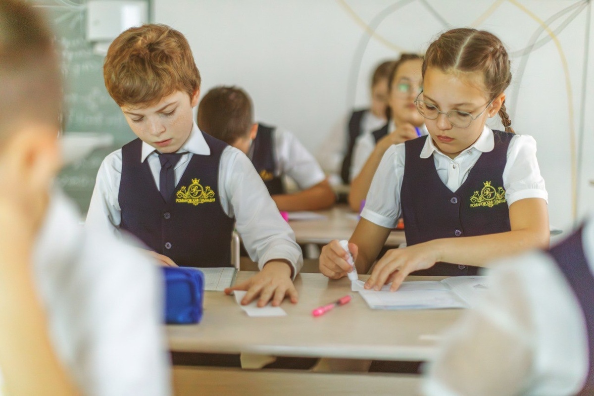 Краснодар, Романовская гимназия