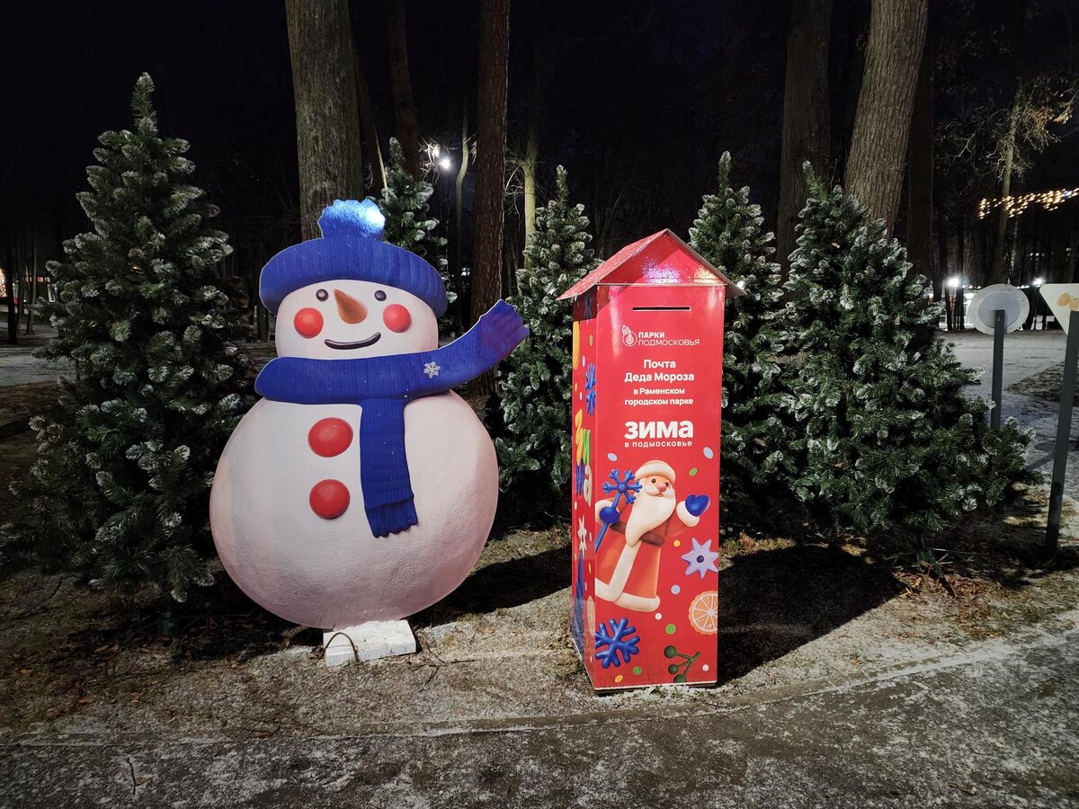    Фото: МедиаБанк Подмосковья/Ирина Моисеева