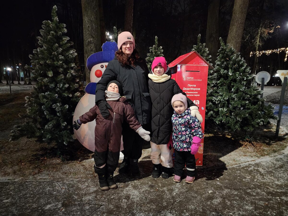     Фото: МедиаБанк Подмосковья/Ирина Моисеева