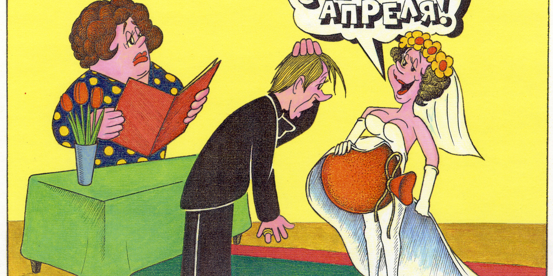 Искромётные шутки для взрослых в карикатурах Андрея Вансовича