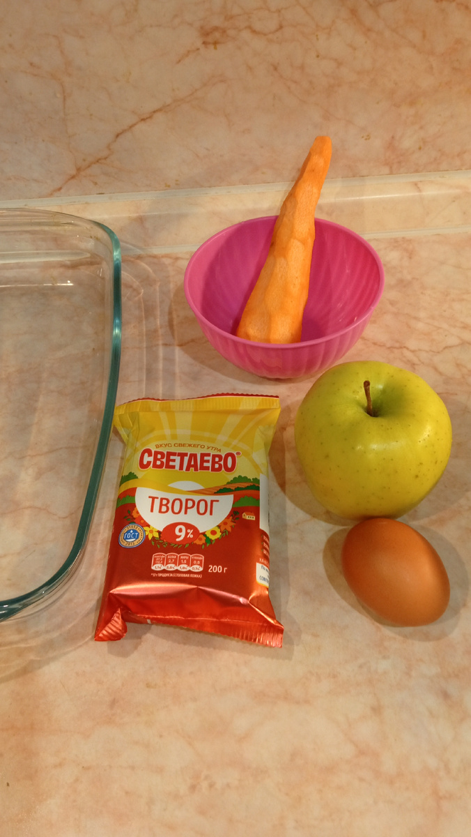 Ингредиенты. Фото автора.