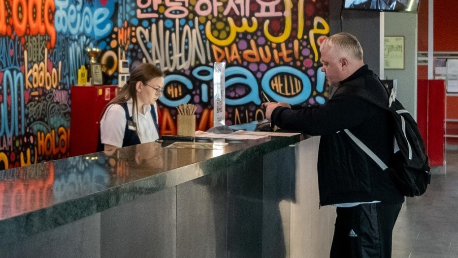    Автор фото: Тихонов Михаил