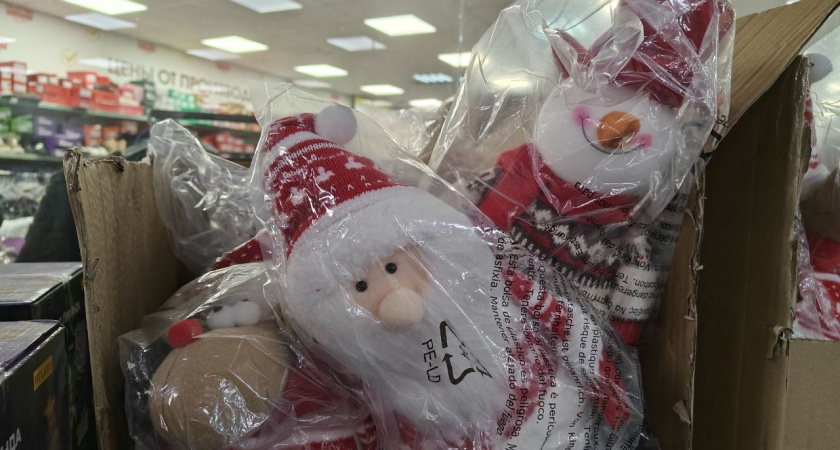    Первый городской канал Калининград