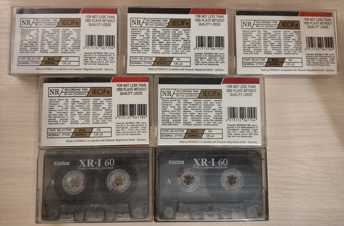 Пополняшки:)