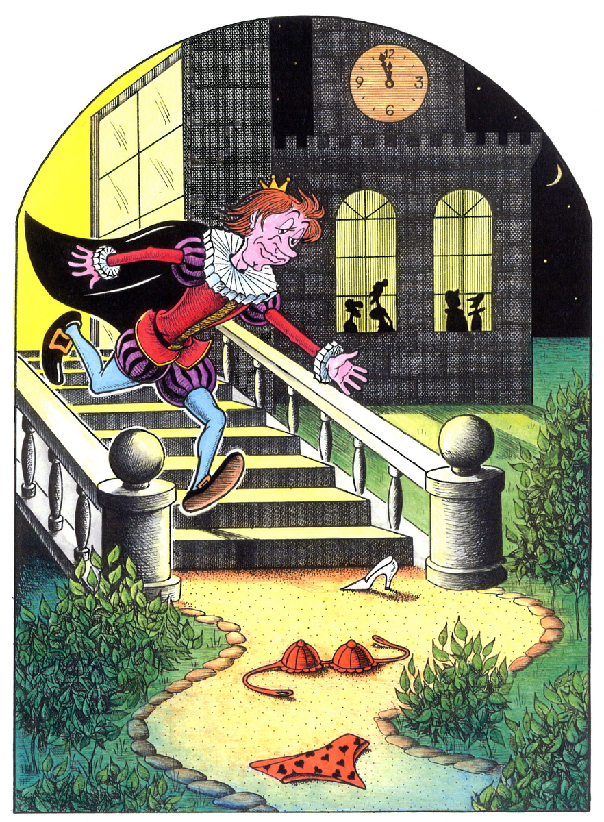 Андрей Вансович