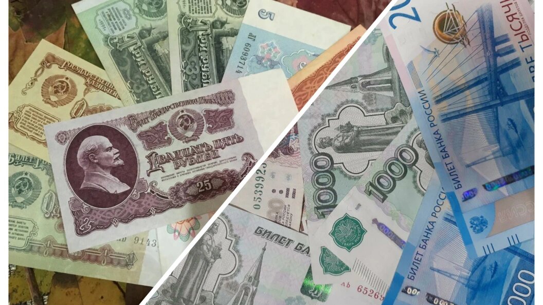    Коллаж Царьграда