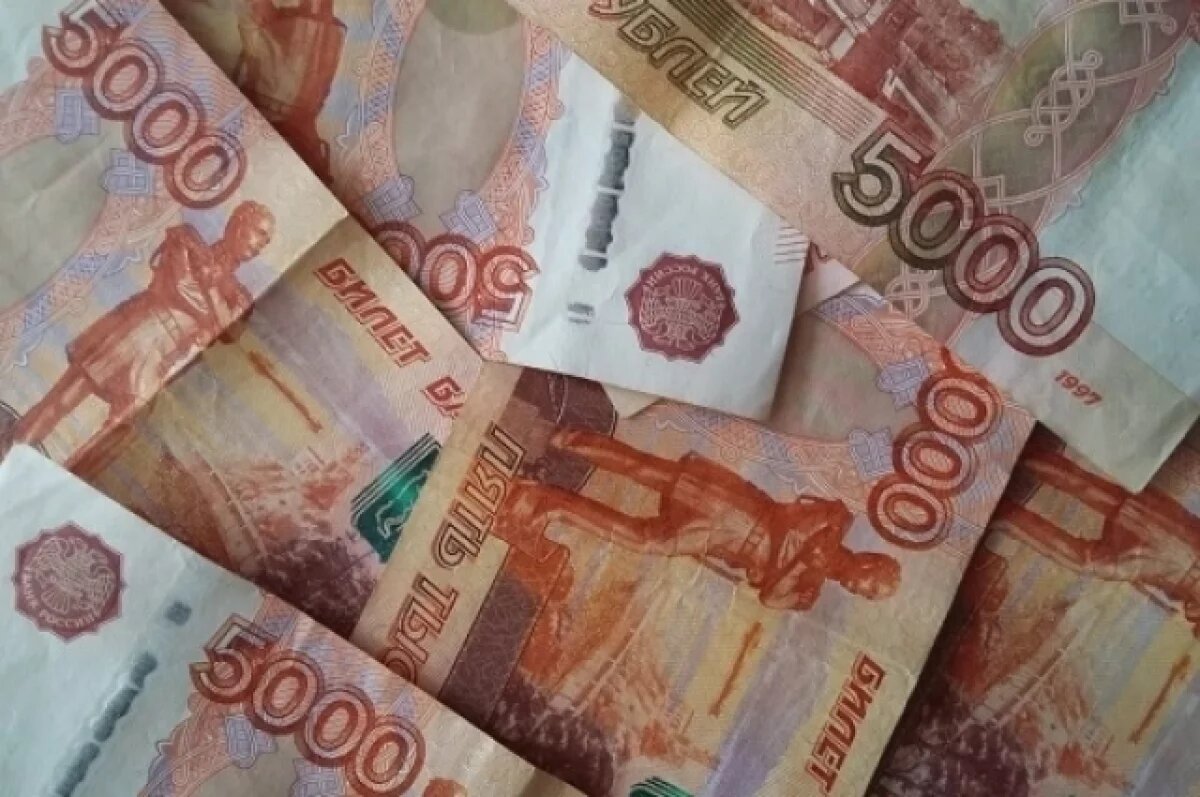    Во Владимирской области нашли нелегальные ломбарды и пирамиду