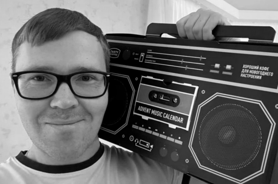    Социальные сети