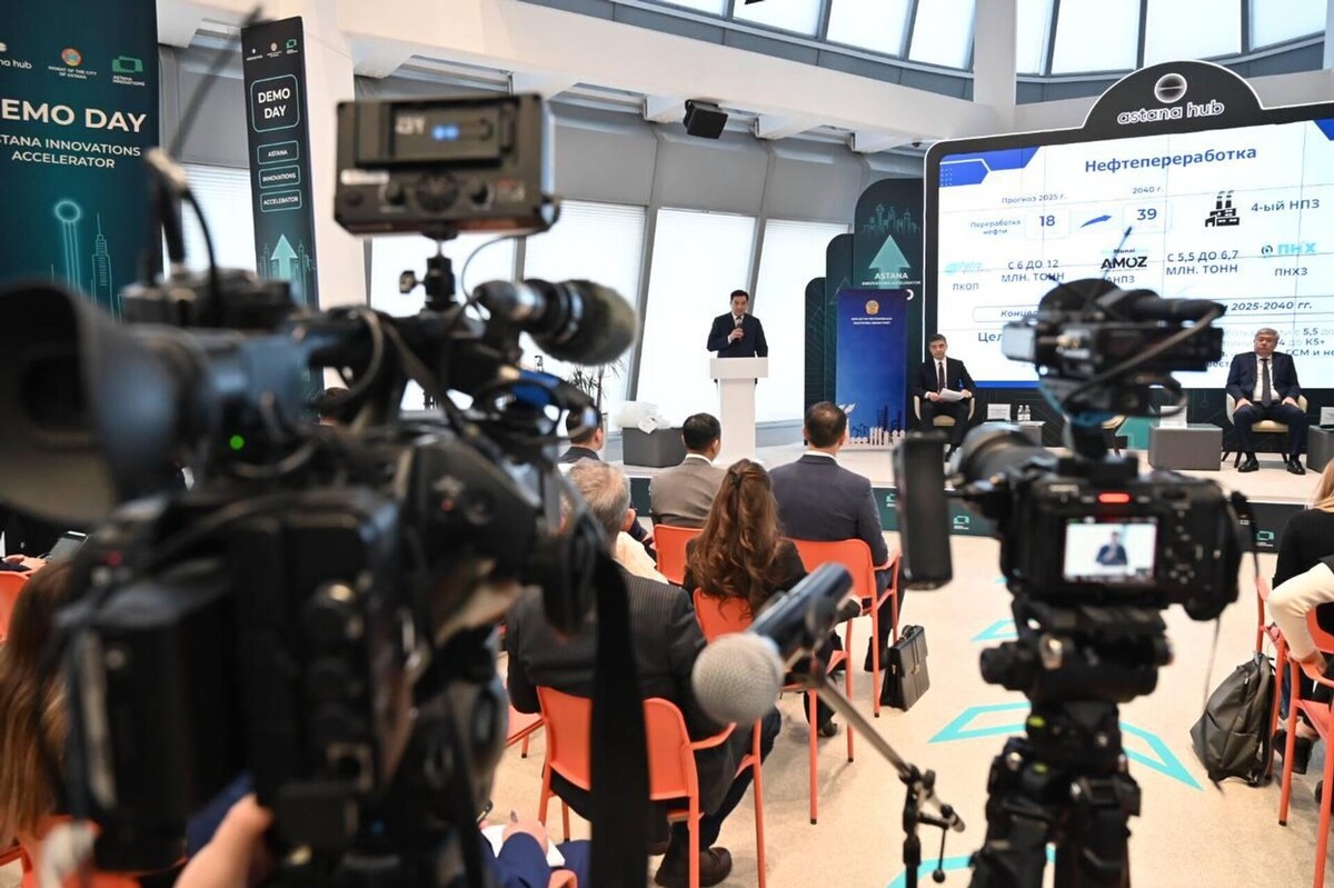 Брифинг министерства энергетики Казахстана для СМИ © Sputnik / Санат Имангалиев