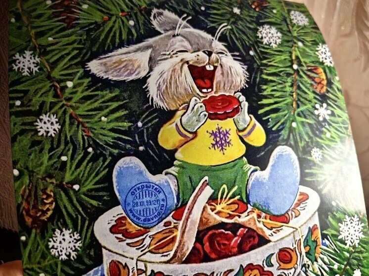   Ольга Григорьева