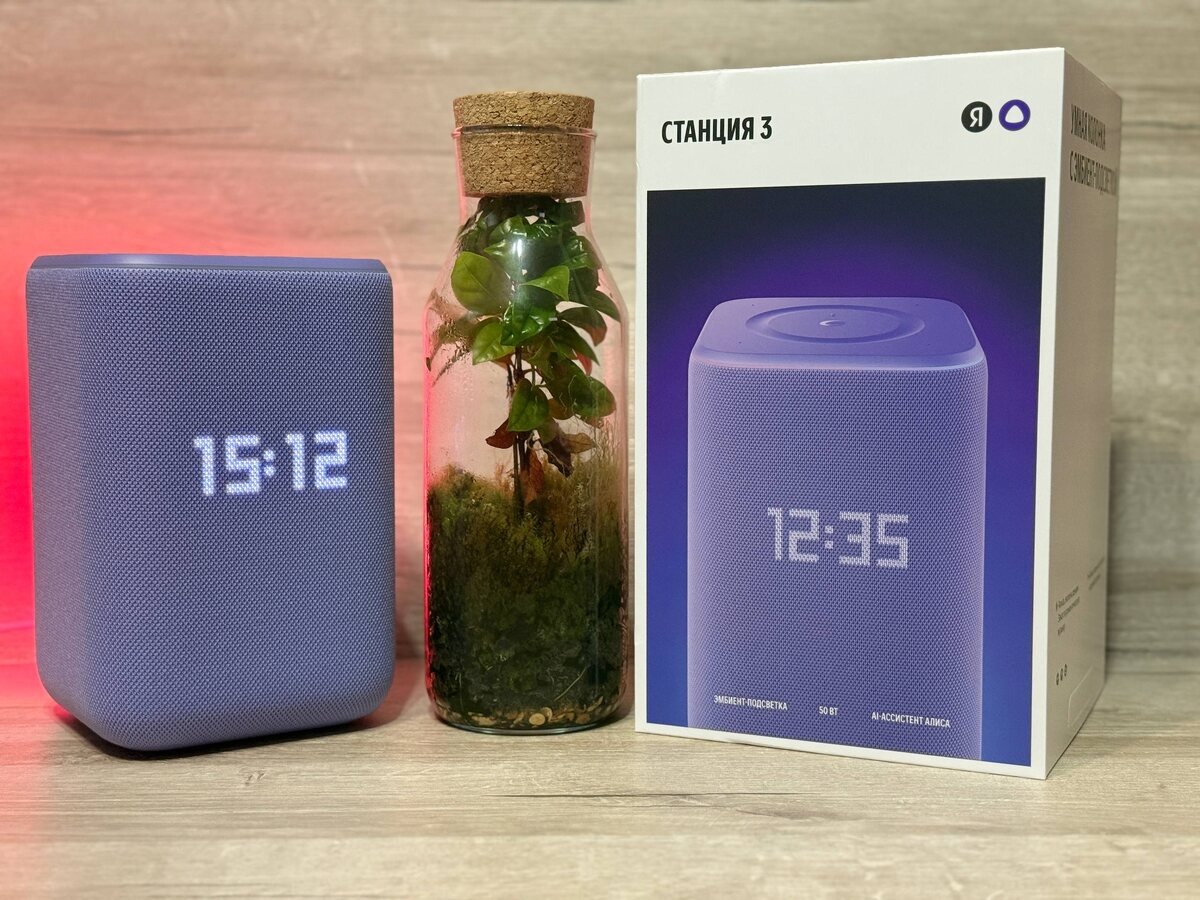 Фотосток Pexels.