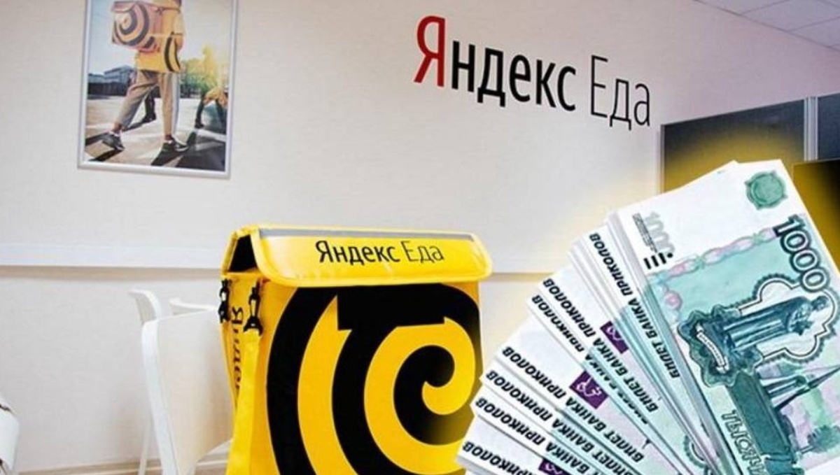Заработок в Яндекс еде. 