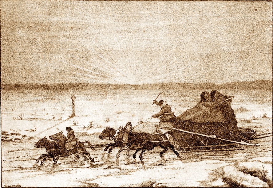 Павел Михайлович Кошаров, «Вид Барабинской степи», «Художественно-этнографические рисунки Сибири»,1890 год, №11. (©)Научная библиотека Томского государственного университета