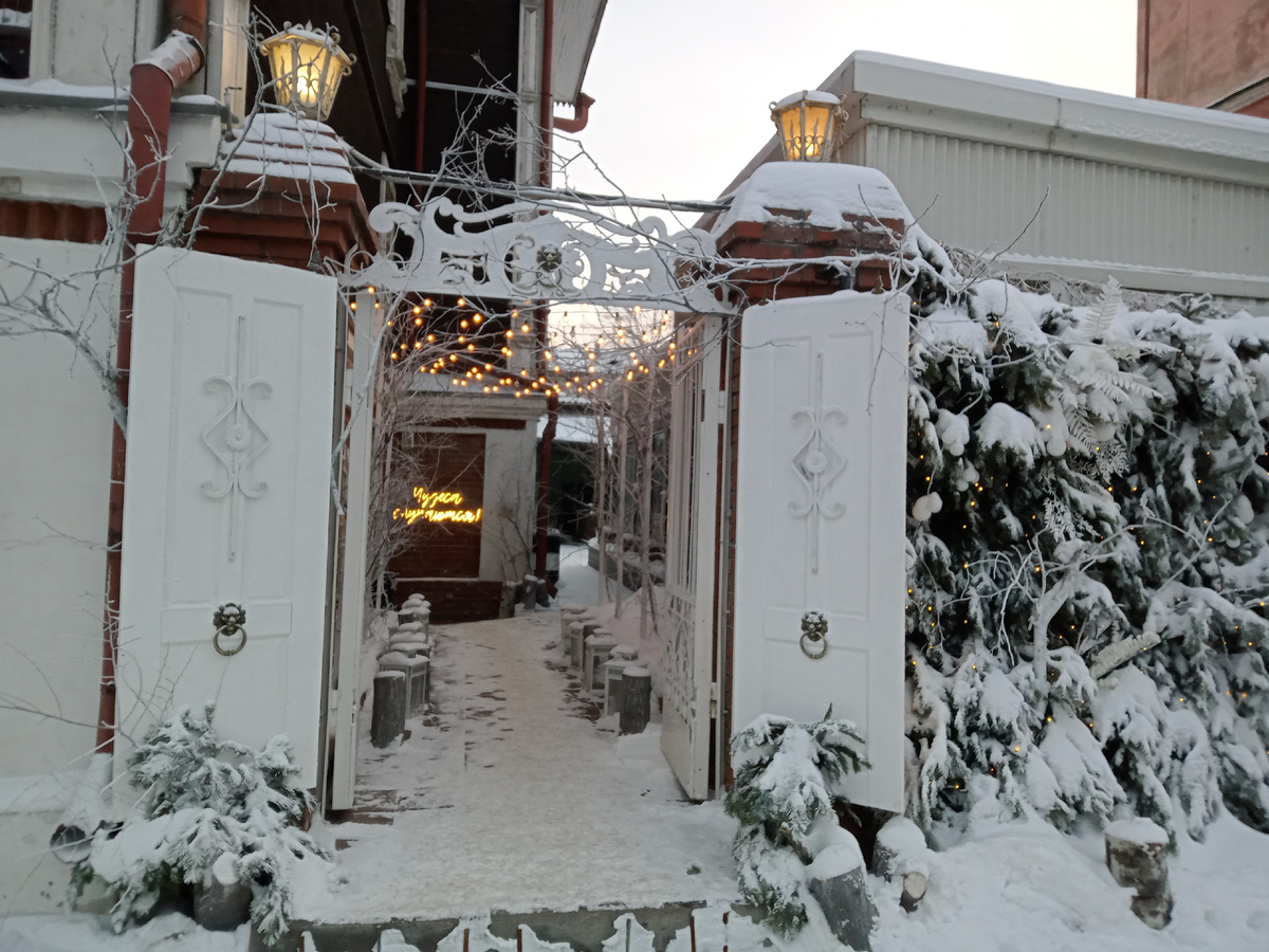 Ресторанчик в центре 