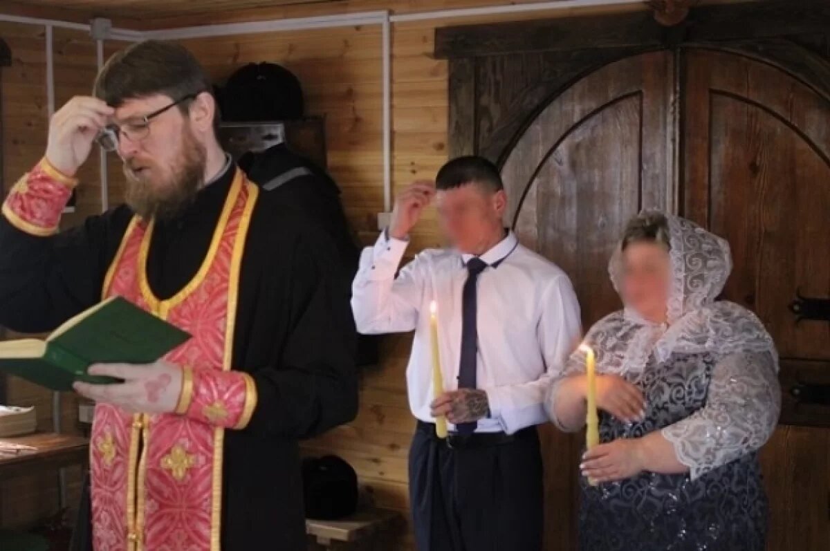    В колониях и СИЗО Кузбасса в 2025 году поженились больше ста пар