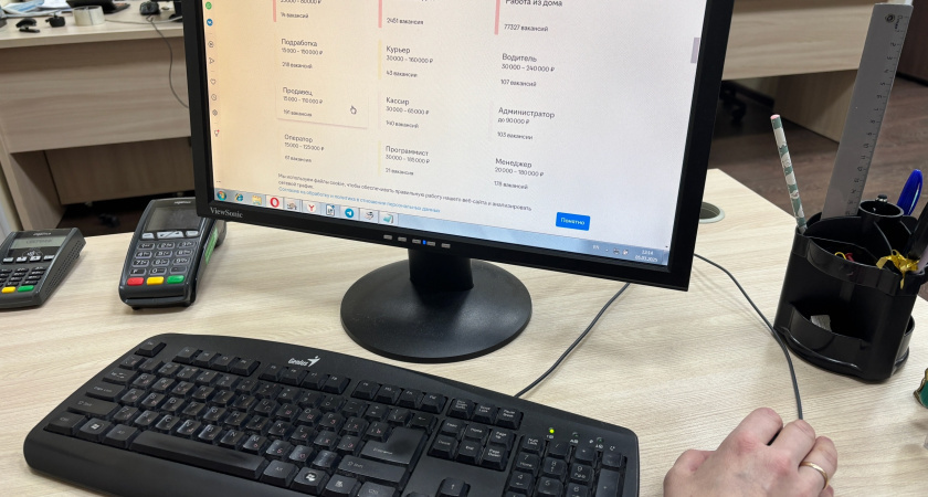    Фото: архив редакции