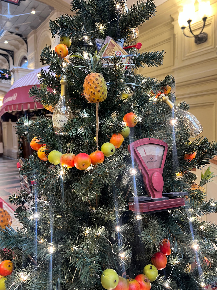 Ёлка «Гастронома номер 1»