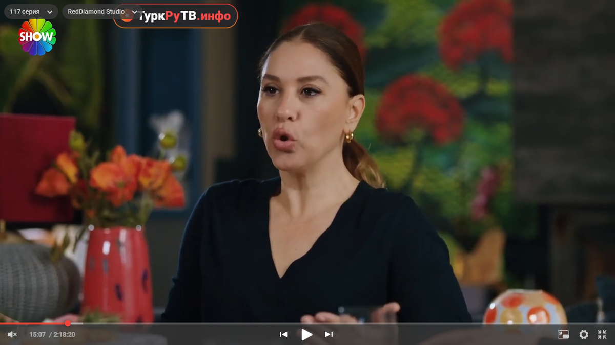 Сериал "Клюквенный щербет", кадр из 117 серии