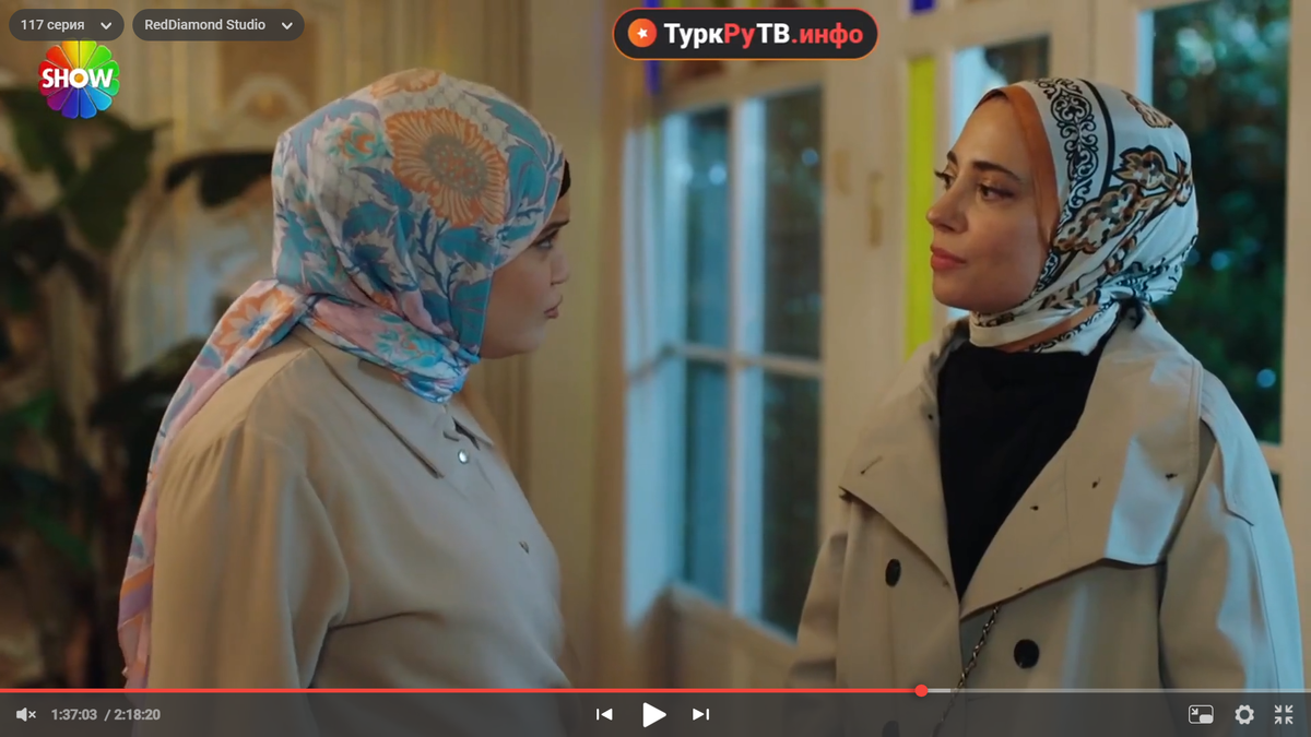 Сериал "Клюквенный щербет", кадр из 117 серии