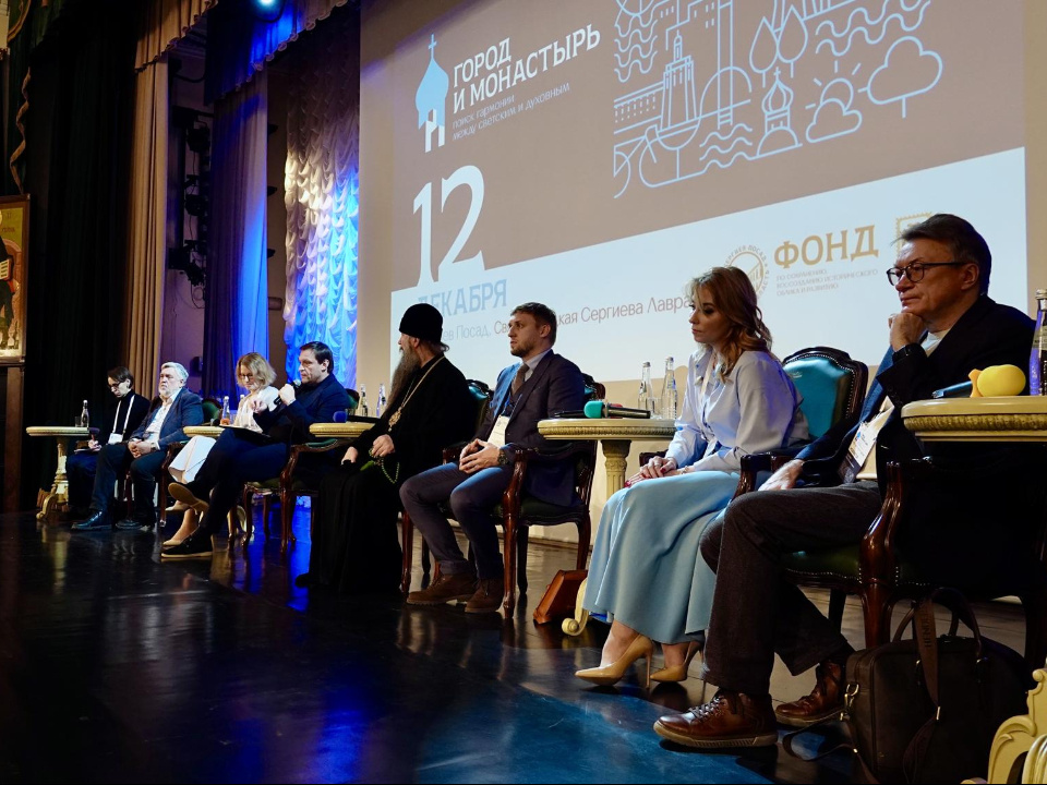    Фото: Дарья Леонова