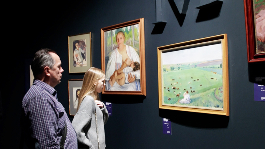    © АО "ТВ Центр"