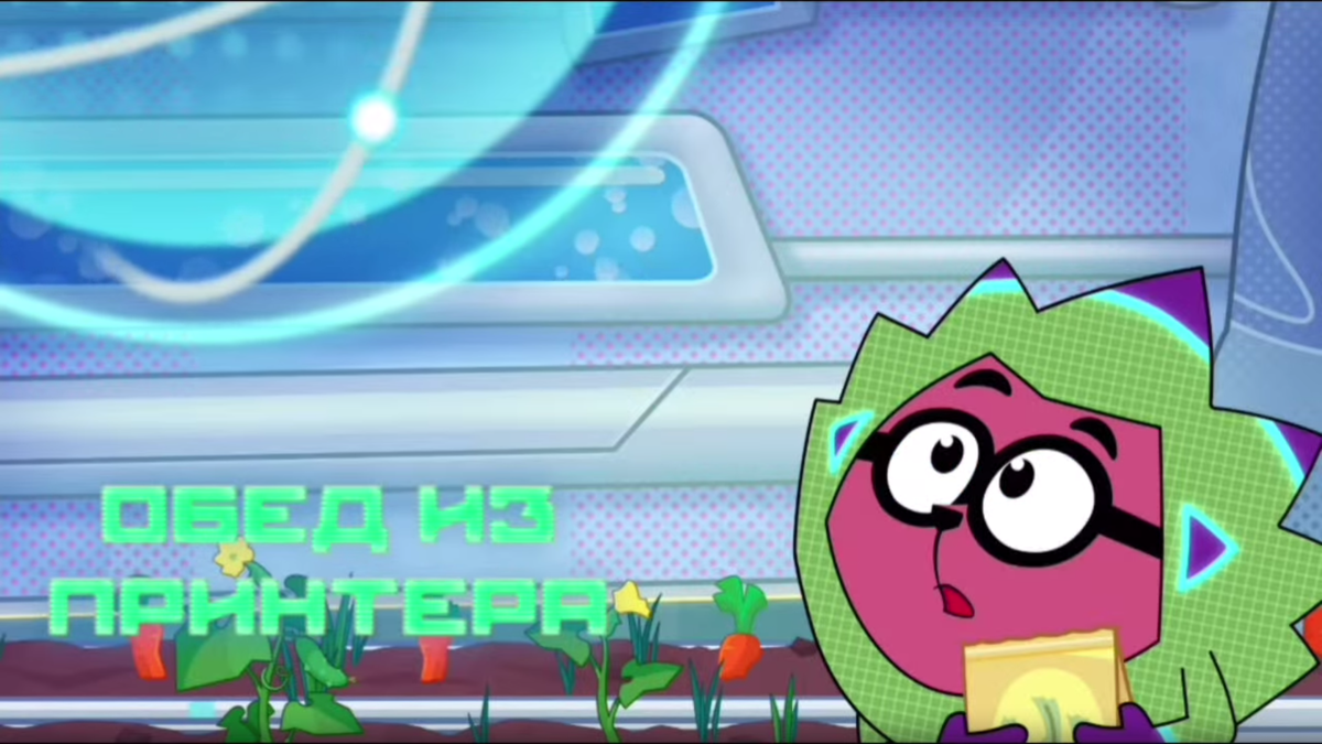 Название у серии смещено в левый нижний угол, что не совсем типично.