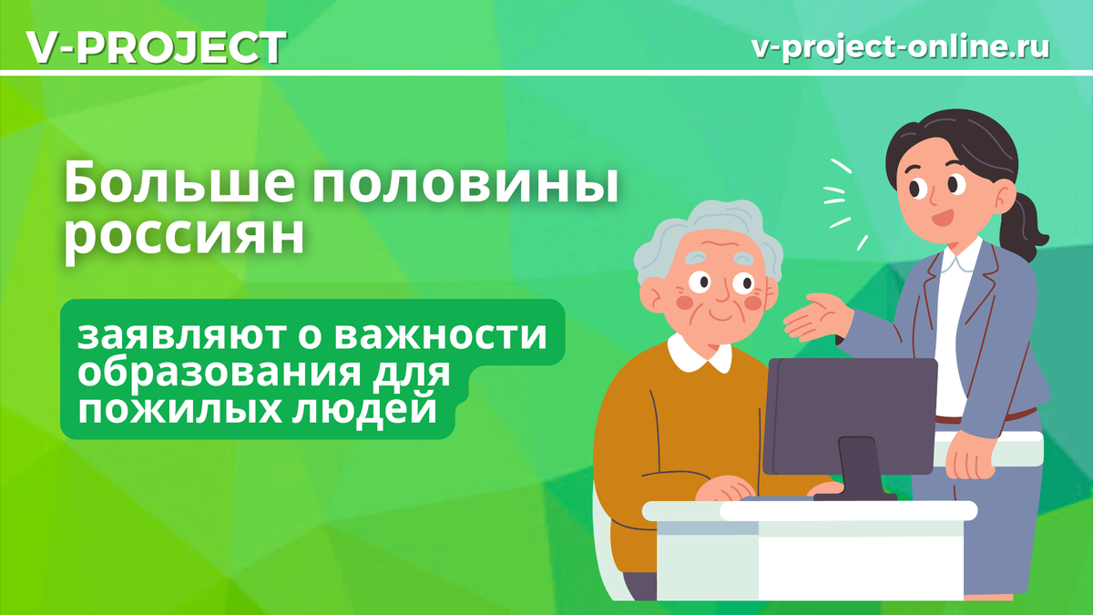 Собственный креатив