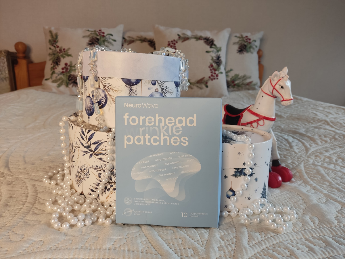 Что Старый Новый год мне приготовил?