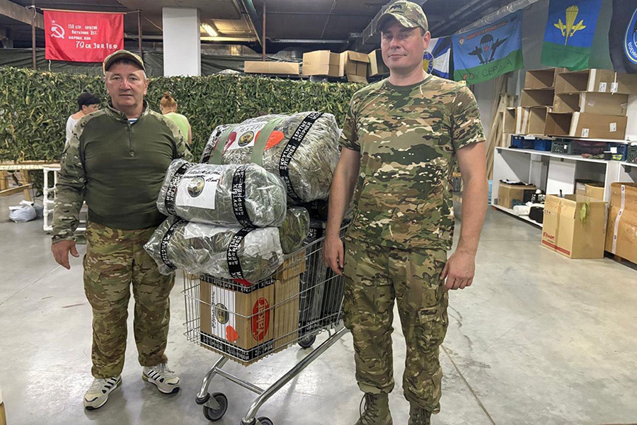    © Пресс-служба Мэра и Правительства Москвы 