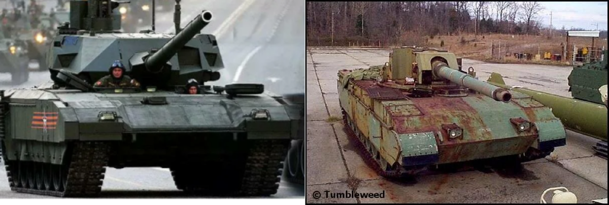 Т-14 «Армата» & Т-74 проекта «Молот»