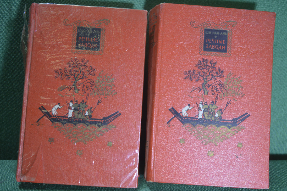  Взято из открытых интернет источников для иллюстрации.