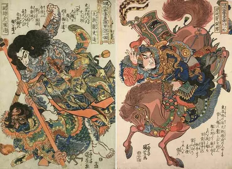 Иллюстрации из книги "Речные заводи". Взято из открытых интернет источников для иллюстрации.