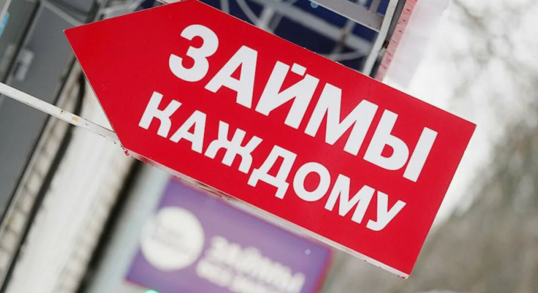 Картинка из открытых источников