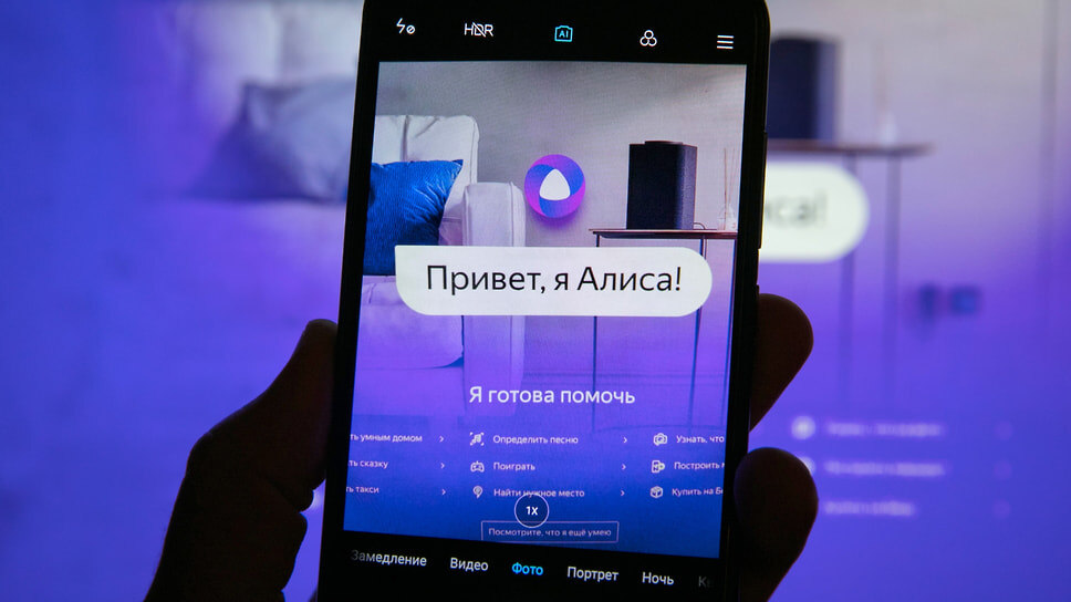 Фото: Алексей Зотов / Коммерсантъ