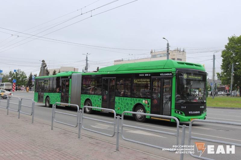    ЕАН. Автобус в Челябинске