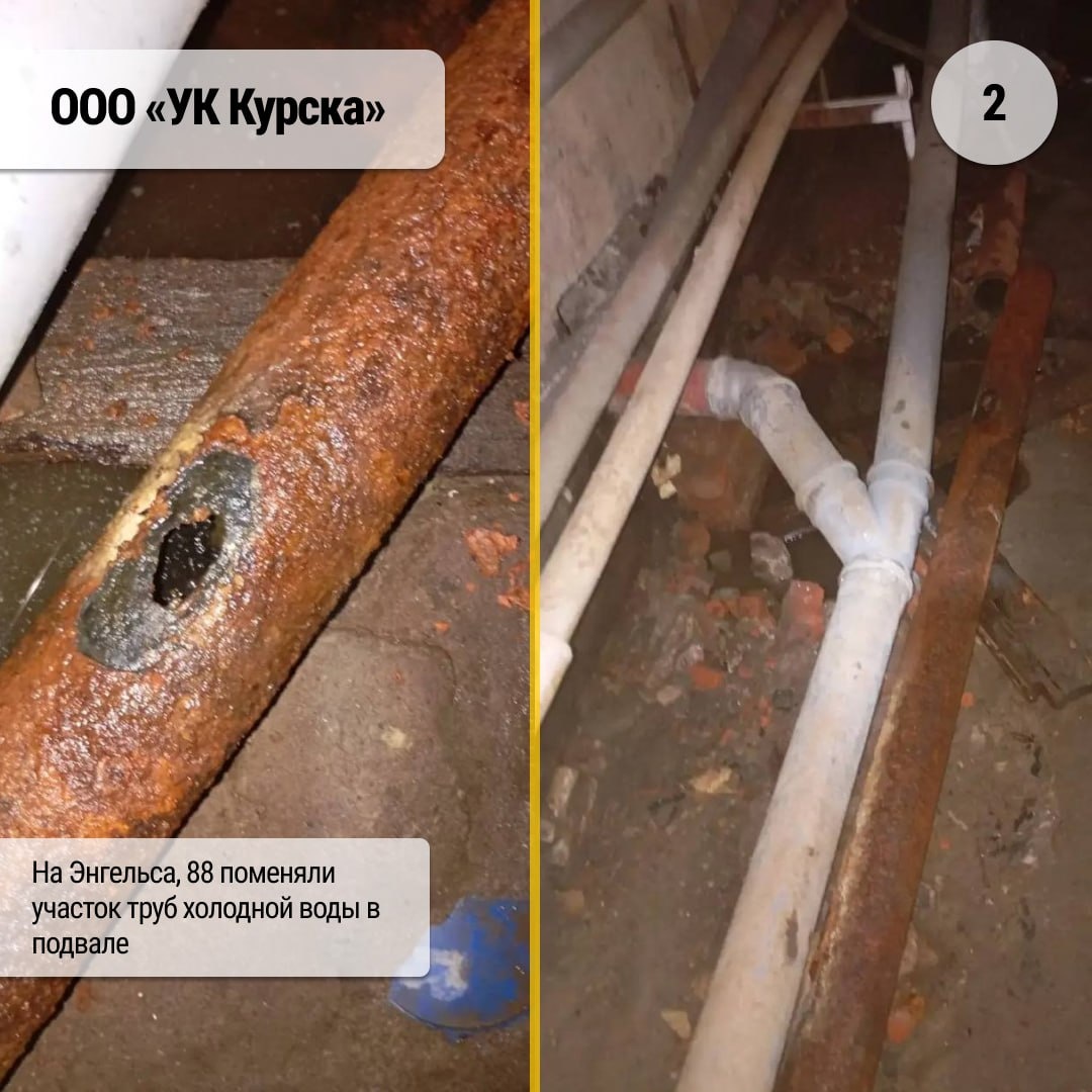 Фото: тг-канал Олеси Дворцовой
