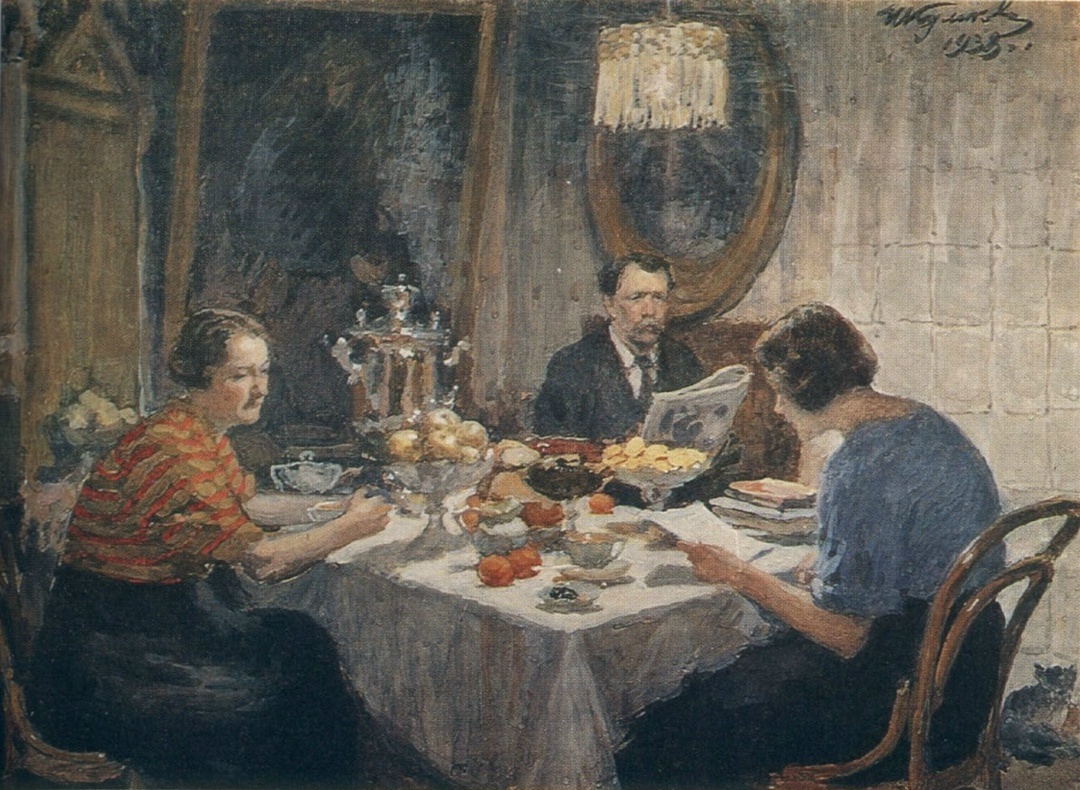����� �� ������. 1938 �.
