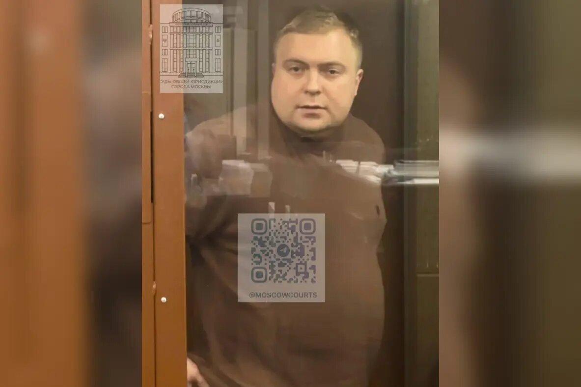    Фото: объединенная пресс-служба судов общей юрисдикции Москвы