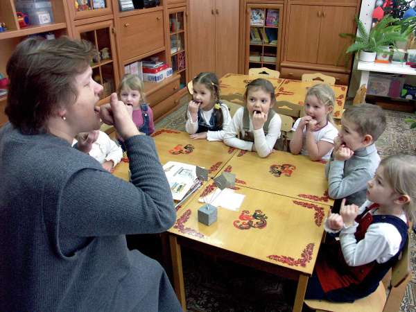 Фото: РИА Новости