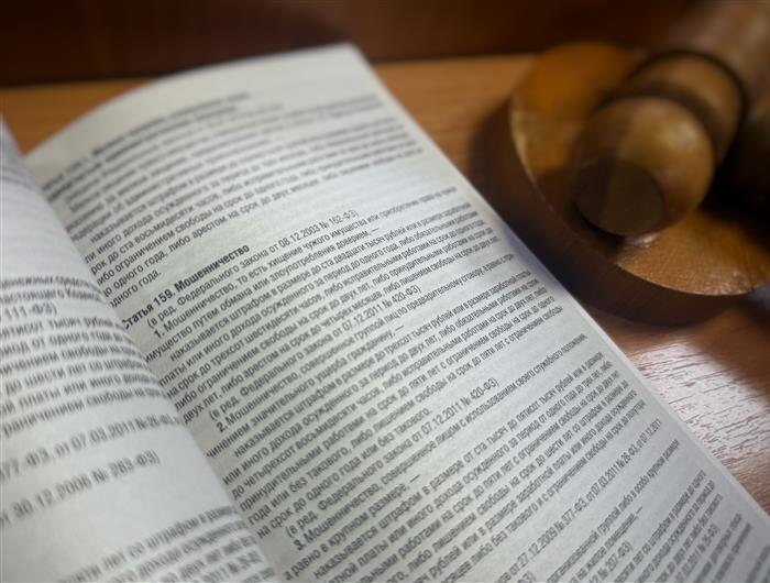    ФОТО: Белова Александра