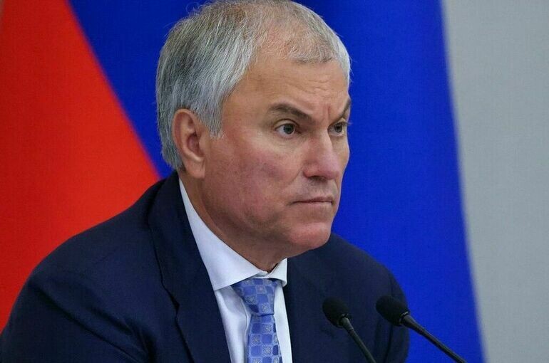   Пресс-служба Госдумы