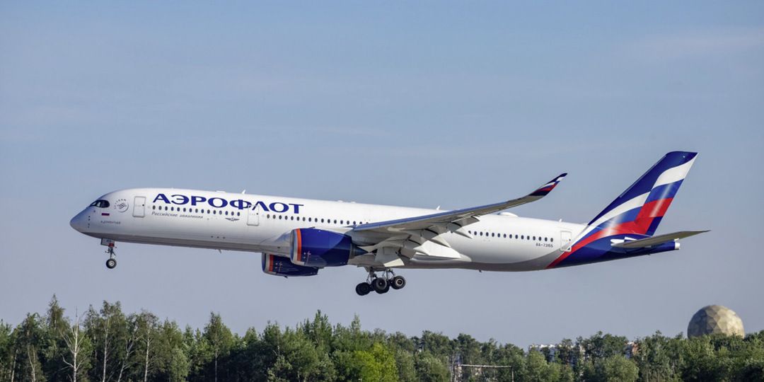 «Аэрофлот» открыл продажу по субсидированным тарифам на 2026 год
