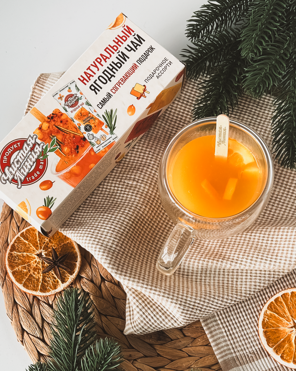 Ягодный чай от «Чистой Линии»