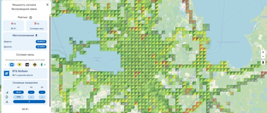    Точки Wi-Fi, которые доступны жителям региона в случаях ухудшения работы мобильной связи Автор фото: Комитет цифрового развития Ленобласти