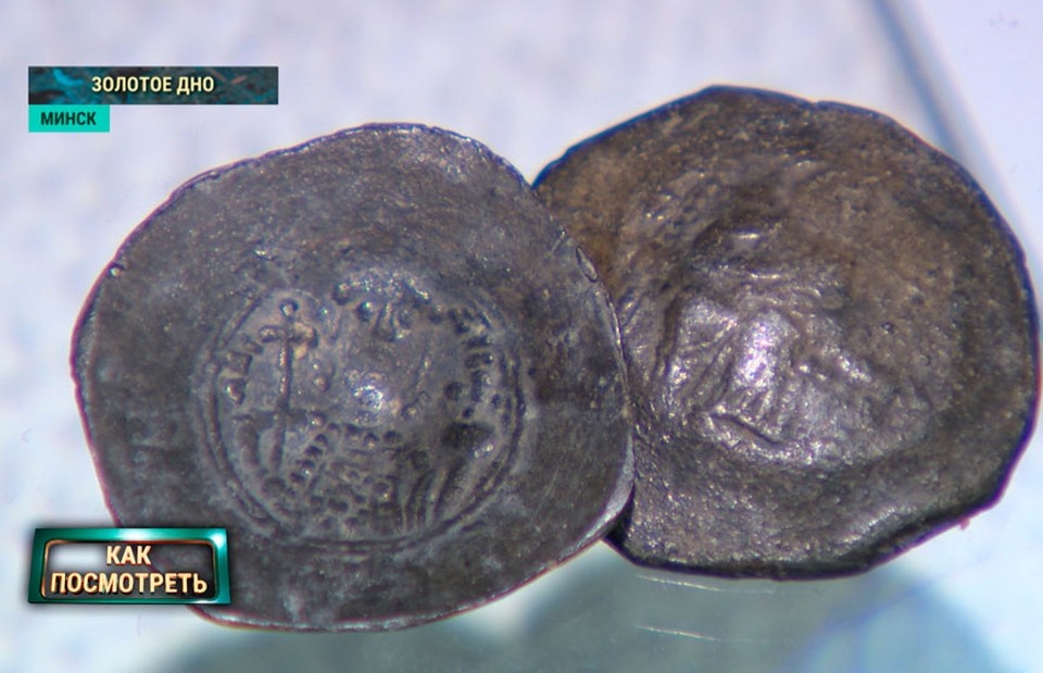    На дне реки Днепр были найдены византийские монеты. Фото: ont.by