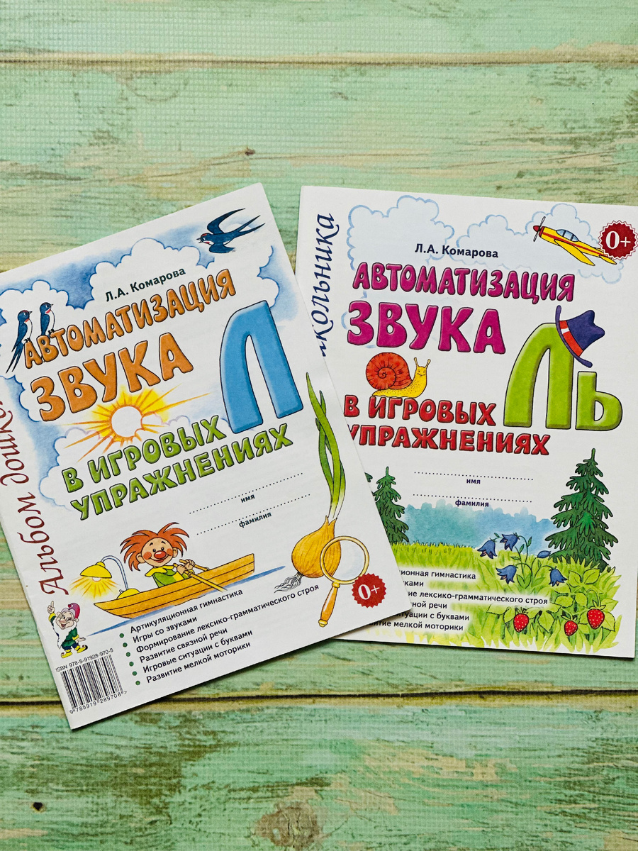 Фото автора канала